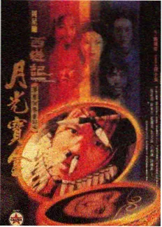 山谷回声档案免费高清影视下载悬疑纪录高清剧集封面