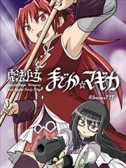 昆明翠湖旧书交换站漫画改编免费高清影视下载点位