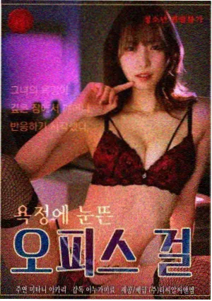 折纸飞行的日子动漫专区免费高清影视下载治愈封面